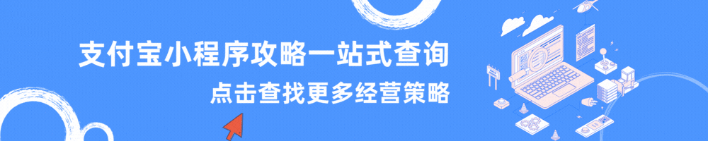 底部banner.gif
