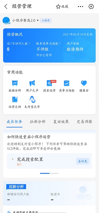 screenshot_2021-06-11-14-52-14-83.jpg