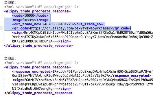 xml.png