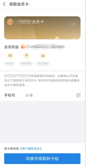 展示案例.png