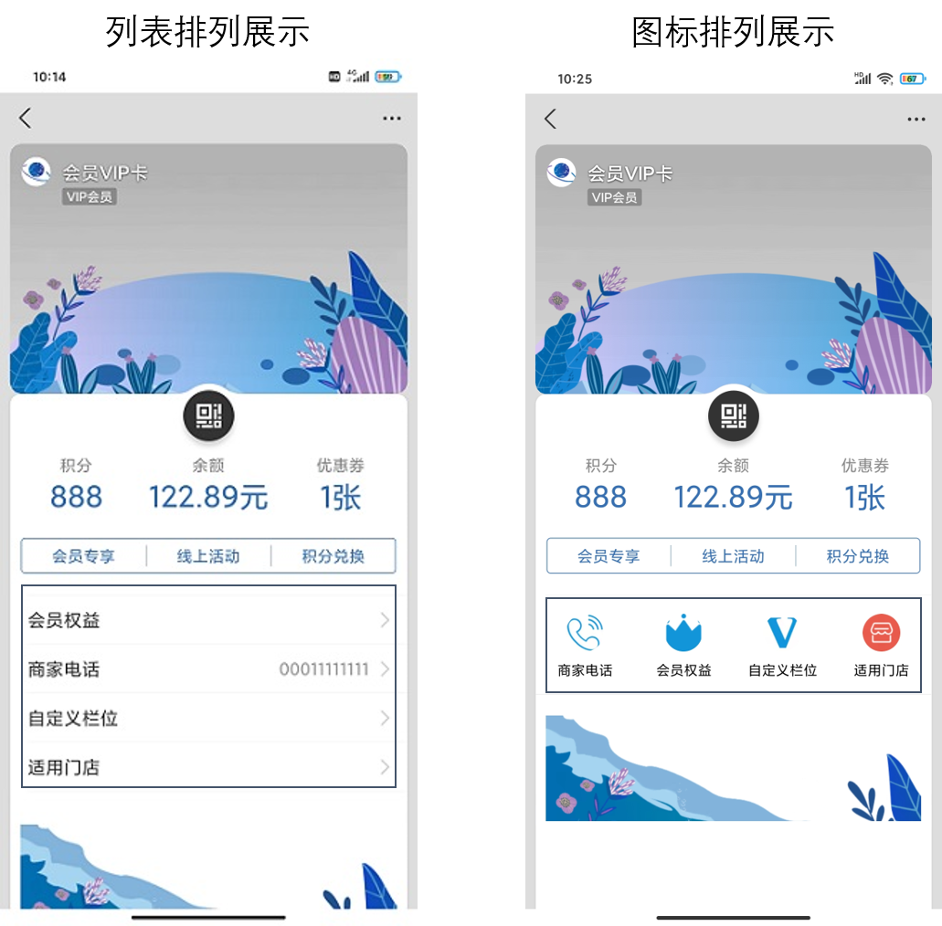 排列demo.png