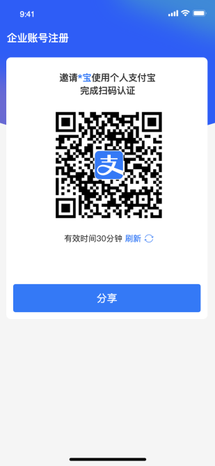 非本人2.png