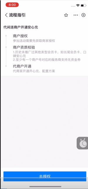 2.2.3.2.png