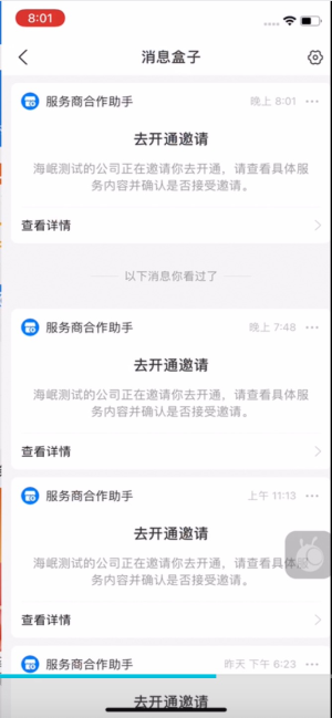 2.2.3.5.png