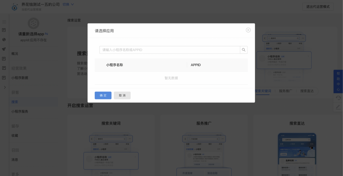 截屏2022-07-01 下午3.21.20.png