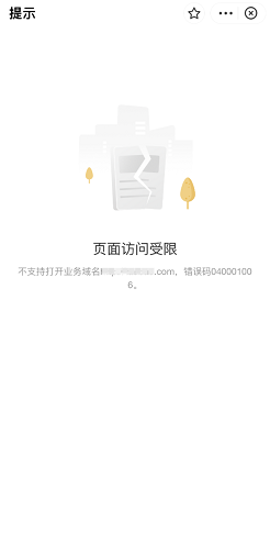 6.png