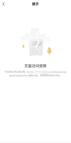 6.png