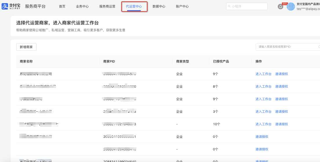 截屏2022-07-22 下午4.18.40.png