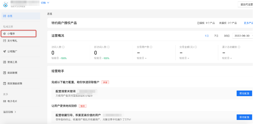 图片 1.png