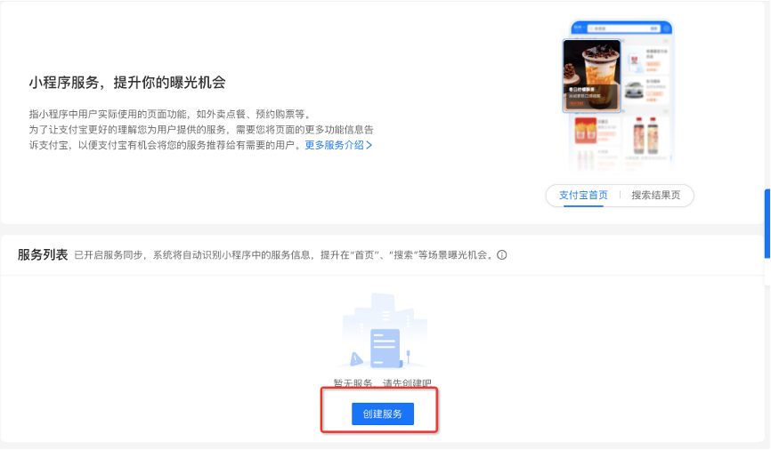 图片 1.png