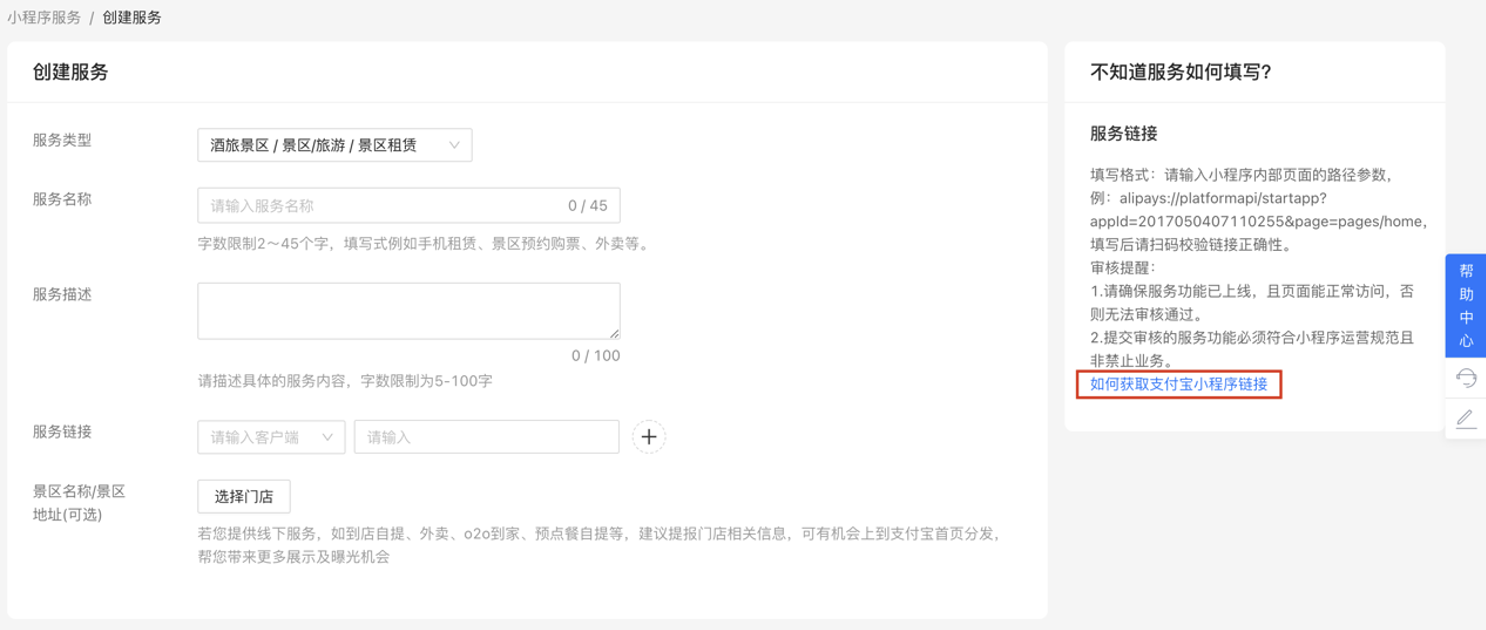 截屏2022-07-22 下午4.25.12.png