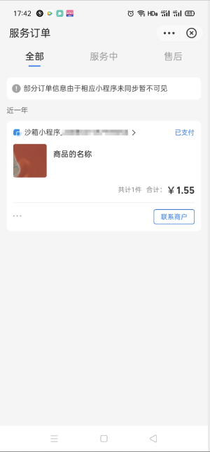 4.png