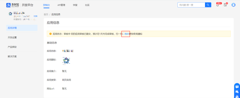dc394d46-4727-4506-8265-ed9360ff3101.png