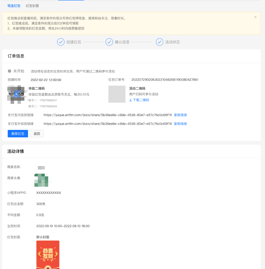 1668677341535-78b91b1e-c1f2-42be-a672-6c705be75363.png