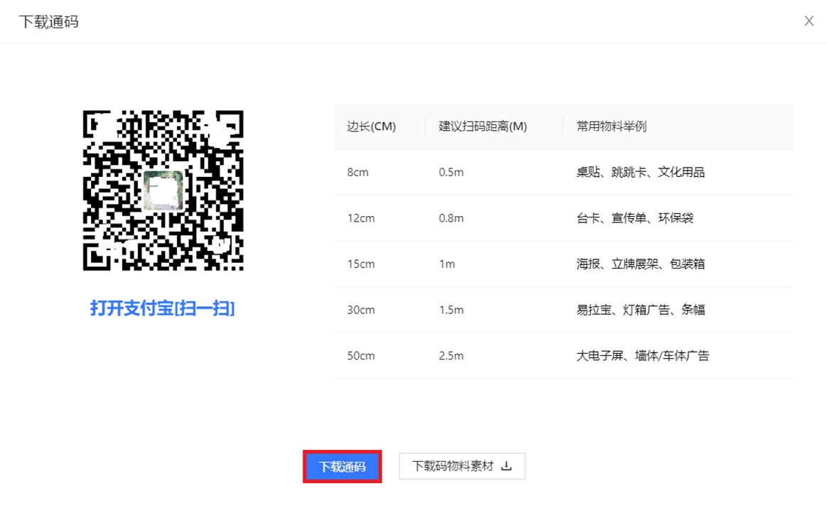 1671036265198-46198497-3197-4f69-811e-6d1ba3f1248b.png