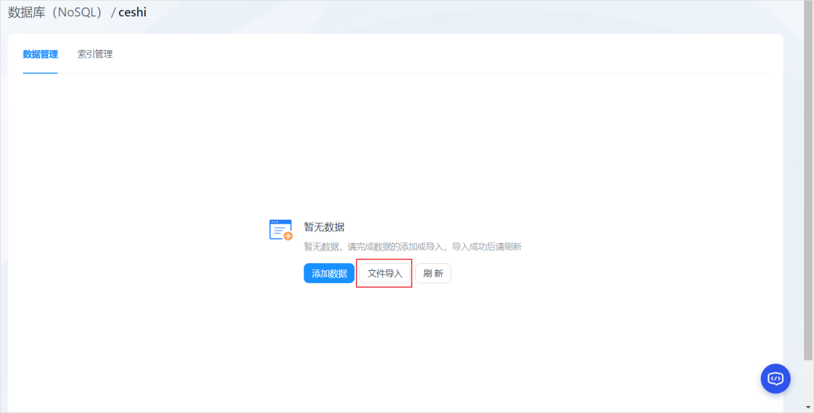 0e5b1c46-2bb2-42d1-804d-799d8032b5ec.png