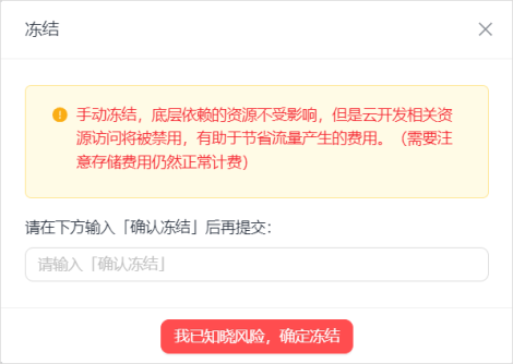af42f5fd-68f2-486a-84e3-46b927680c97.png