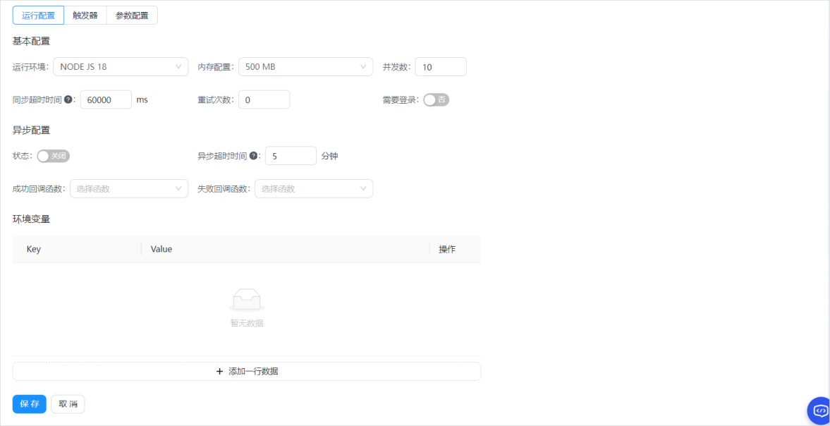 f285e524-44bd-46f5-a720-e4cdb2dd8682.png
