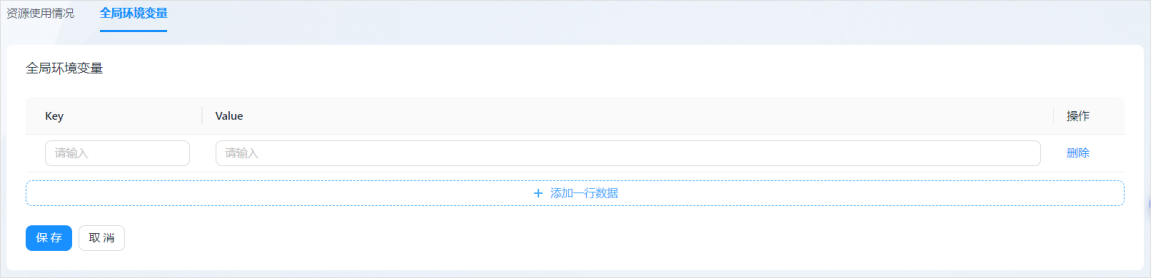 3b8a8929-f879-4a12-8d28-95f9a7f5149d.png