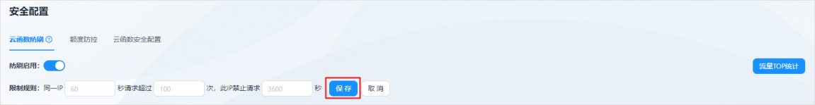 52aaf950-5ee1-4d32-ae26-412bc06c0727.png