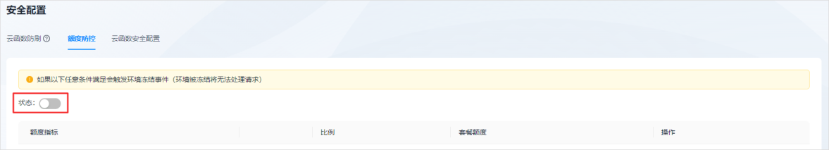 7e7e15bd-5b3b-434e-89aa-d459b18b8d38.png
