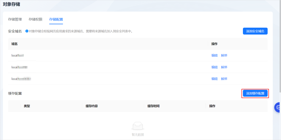 64112df0-6080-48bd-bb22-c92a1244da8e.png