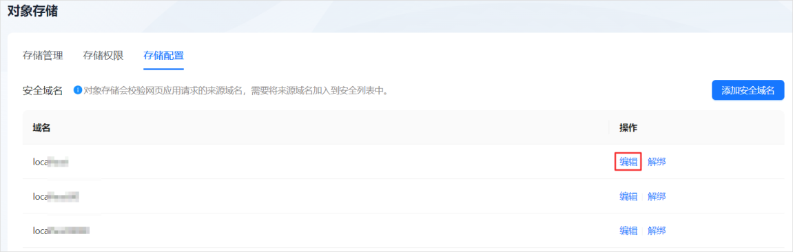 177bf39d-12fd-40ae-badf-f8be8c125644.png