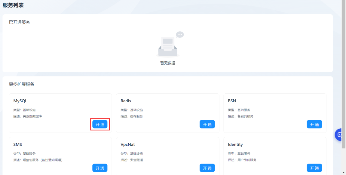 d51495cc-0700-4316-8a13-8a13edda8044.png