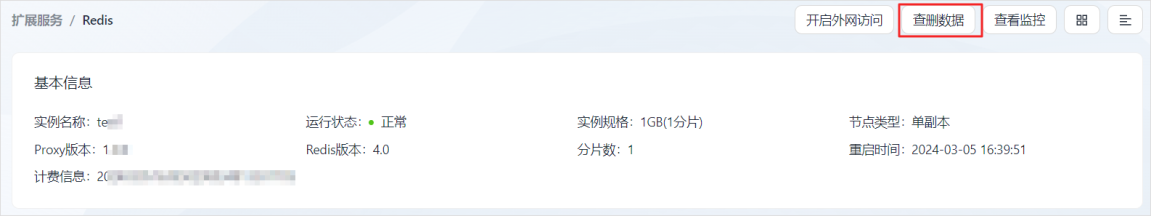 775059b5-a0ca-4f9e-aeea-a2934c7bcdc1.png