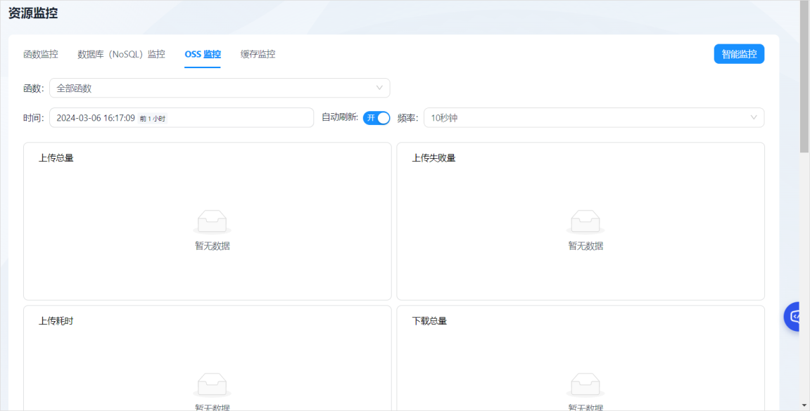 9fb3a8ad-cf5f-43cd-b38d-41ff9e20afa6.png