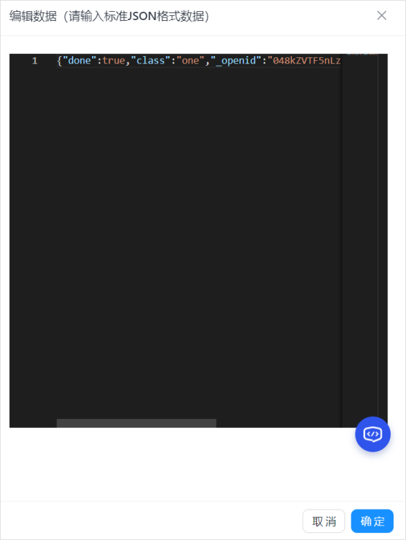 19e931b9-92d8-4afe-92cc-529d41c68700.png