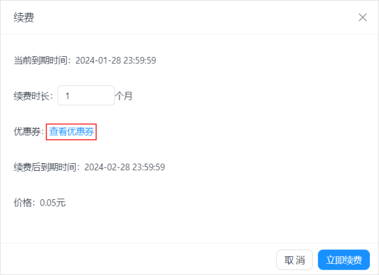 0ecf19f4-4f14-4b6e-89e8-e01b83649ee8.png