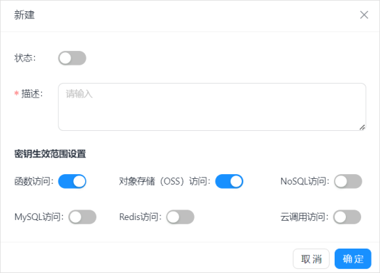 92de59fd-2ad1-48d5-8bfb-693e98178ec4.png