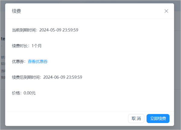 4d809593-187e-408d-bb73-a5074017984d.png