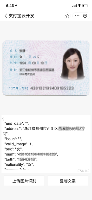 1715078920010-4c200fb6-47a2-4106-b9bc-ee2be2f68246.png