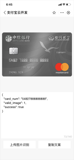 1715078919492-5d339f4d-ce84-4fe8-8f8d-c990c568714a.png