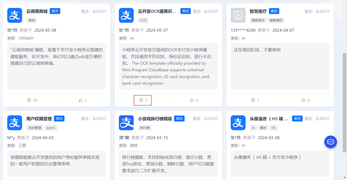 72a70648-a247-4a19-b18b-9e596f1e9e5f.png