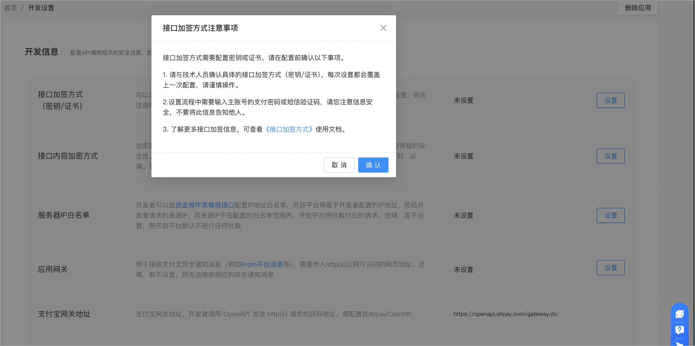 1716458281201-98749cf7-70e7-4d7d-ad07-757c9b7ca6f3.png