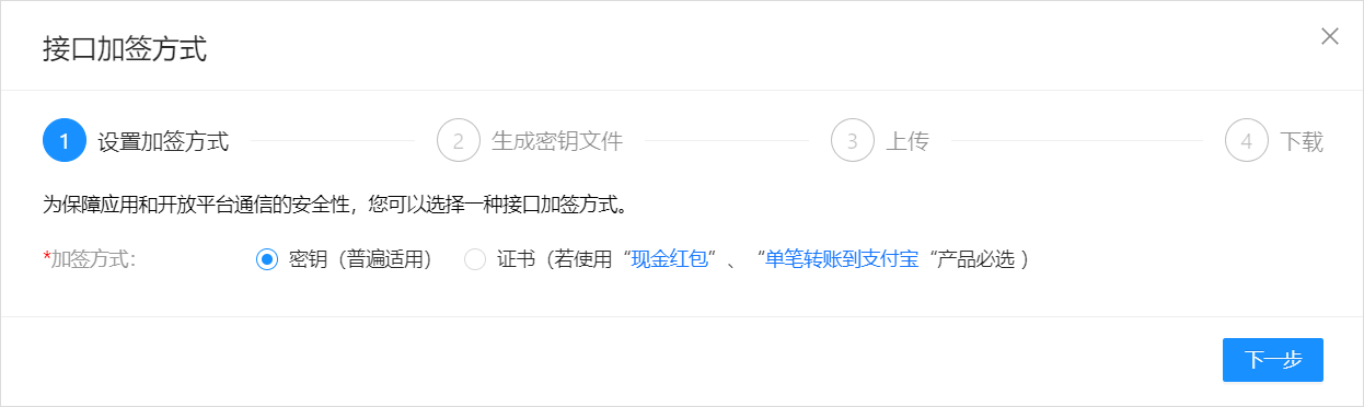 4211f747-63ff-48e3-8a96-c7c1a12a0e0b.png