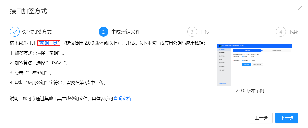 ea65793d-5a0c-46e0-8fd7-e98fb39bdb05.png