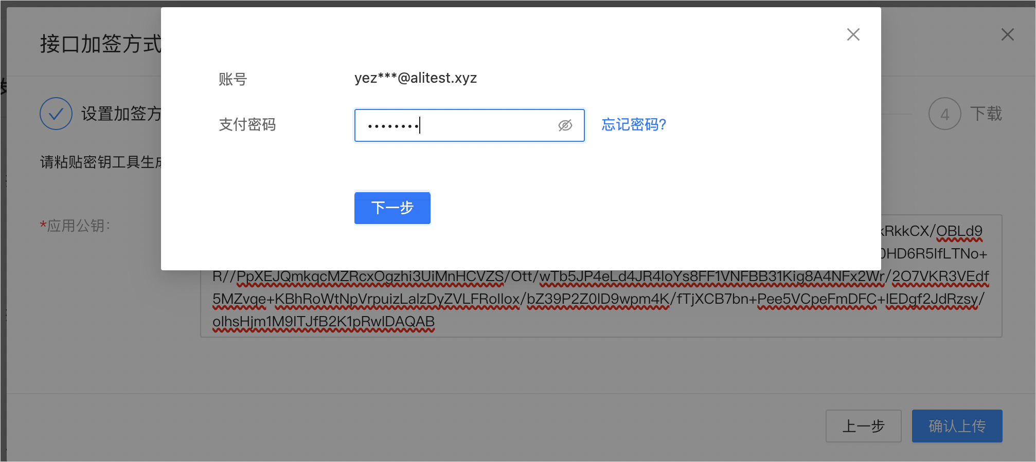 1716458925540-c46abcfb-9c21-47c5-8e9e-567b816091b7.png