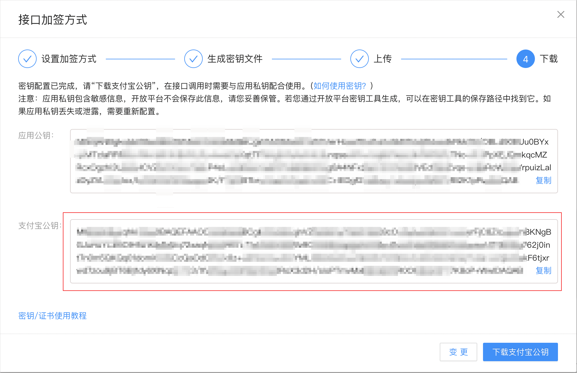 1716459079686-4a68cd20-e05c-46f9-a5b6-497ac82df235.png