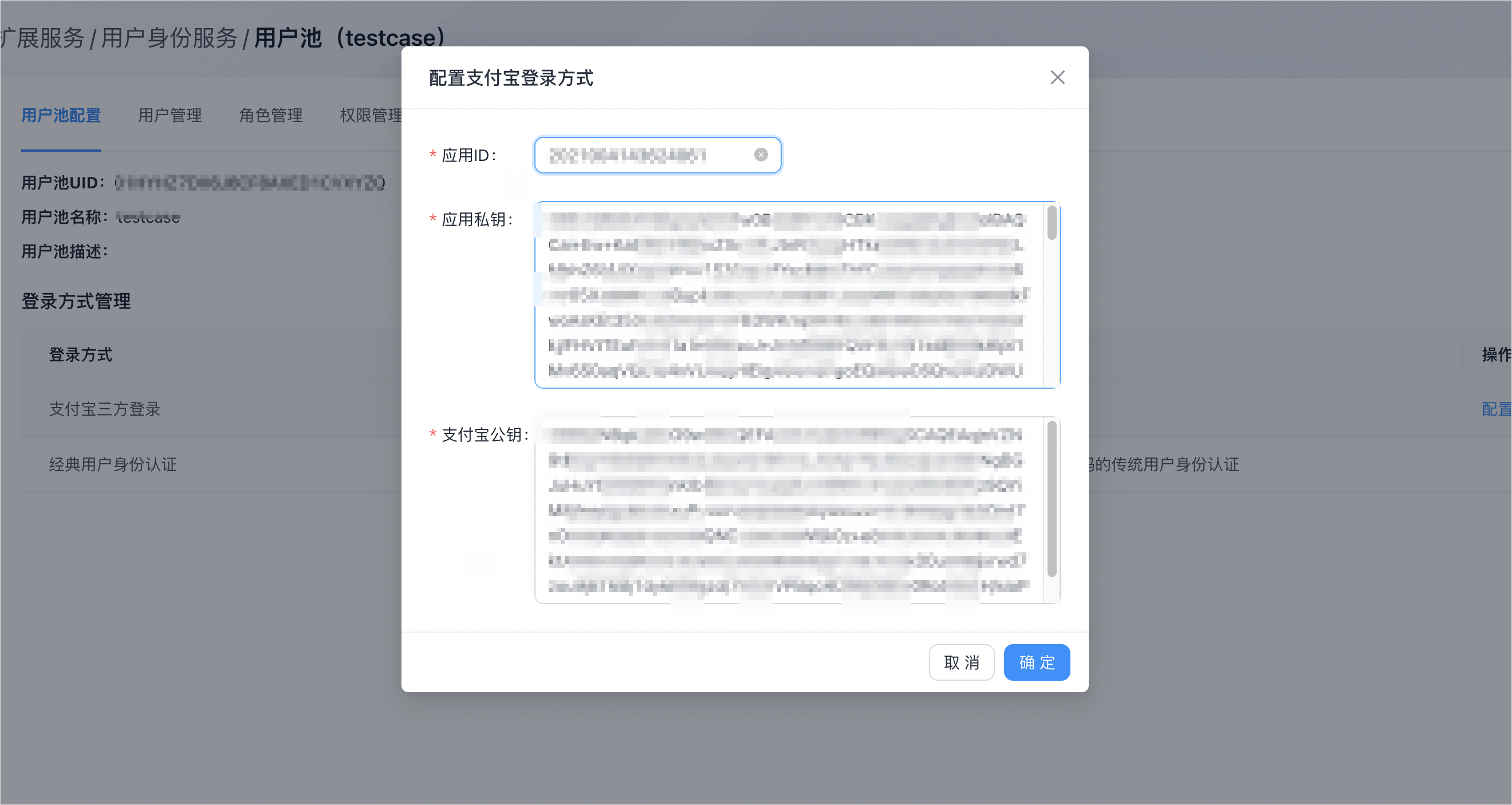 1716459255777-3cb0b837-a9fc-40d4-af55-7edda03e9d7a.png