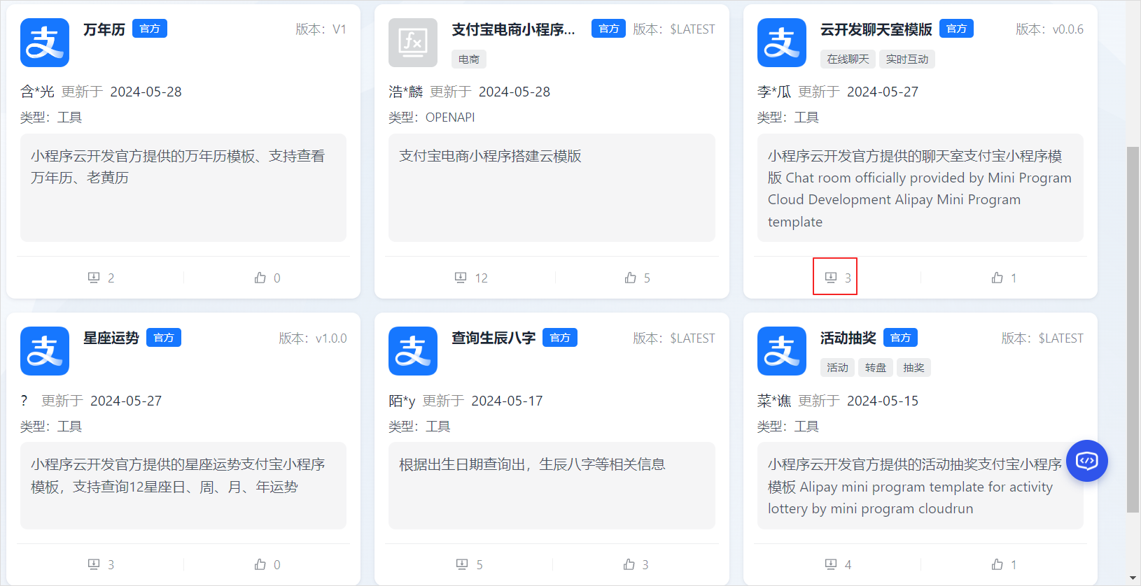 bf132ffb-b882-429b-ab8c-f7f5458924f2.png
