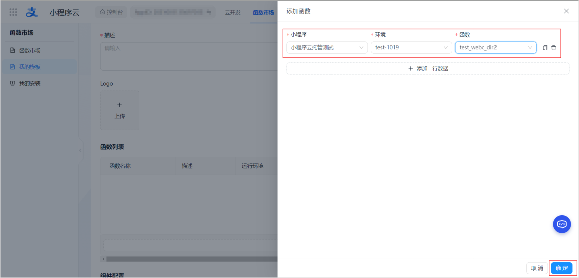 d35c8cdb-b59b-4d6d-804f-028d7beaa440.png
